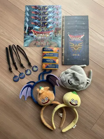 드래곤 퀘스트 아일랜드 굿즈 일식