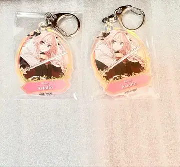 fgo 오로라 아크릴 키링 세트 아스톨포