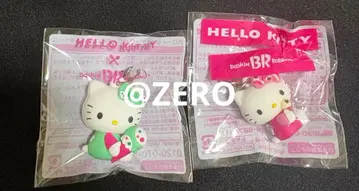 31 헬로키티 참 키링 세트