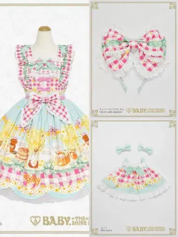 Bee My Sweet Honey 스캘럽 점프 스커트