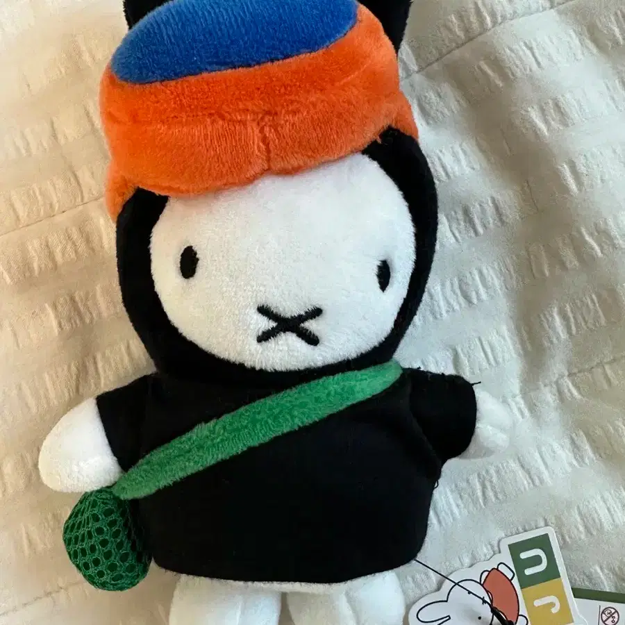 Jeju Island Haenyeo Miffy Keyring New Product on Bunjang Global