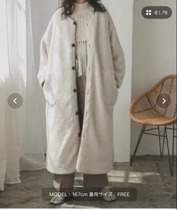 퀼트 x 보아 리버서블 롱 코트