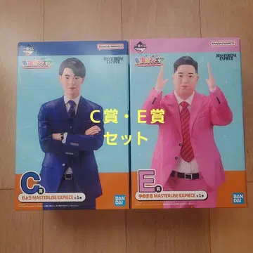 도카이 온에어 제일복권 C상 E상 피규어 세트 미개봉품