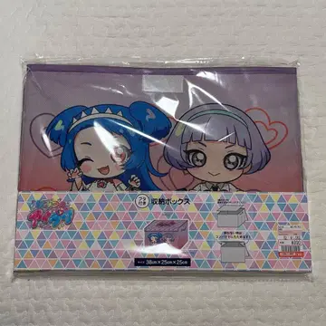 비밀의 아이프리 시마무라 수납 박스 치이 비비 비비안치이