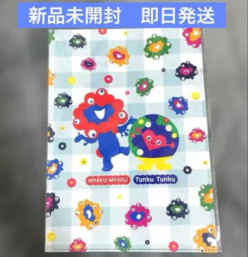[ 미개봉 새상품 ] 미야쿠미야쿠 뚱크뚱크 콜라보 A4 클리어 파일