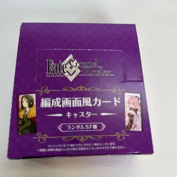 FGO 최종 재림전 편성 화면풍 카드 캐스터 1BOX 미개봉 새상품