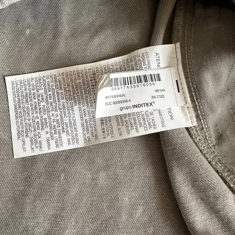 5번째 상품 이미지