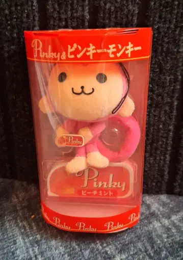 Pinky 봉제 인형 스트랩