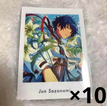 앙스타 종이류 사자나미 쥰 파샤츠