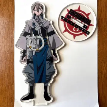 가치액터 아크릴 스탠드 잔카