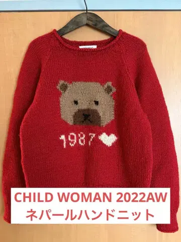 CHILD WOMAN 빨간색 곰 네팔 핸드 니트