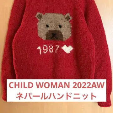 CHILD WOMAN 빨간색 곰 네팔 핸드 니트