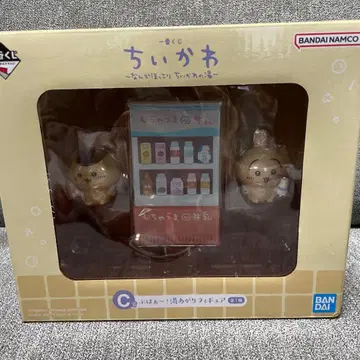 BANDAI 치이카와 (먼작귀) 자동판매기 피규어 세트