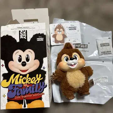 정품 팝마트 미키 패밀리 디즈니 칩