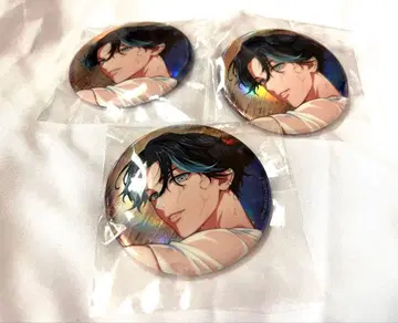 파라라이 야마토 쇼고 한여름의 환영 캔뱃지