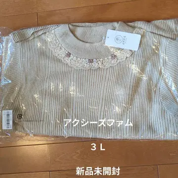 엑시즈팜 미개봉 새상품 장미 보틀넥 니트 3L