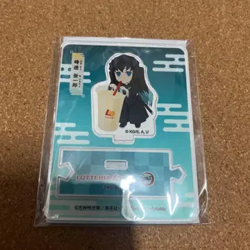 미개봉 새상품 롯데리아 아크릴 스탠드 무이치로