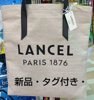 LANCEL 토트백 베이지 블랙 새상품 미사용 택 포함
