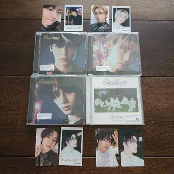 TXT Starkissed 4종 세트 2