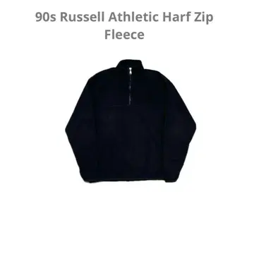 90s Russell Athletic Harf Zip Fleece