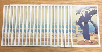 나의 히어로 아카데미아 히로아카 엽서 물마네이토