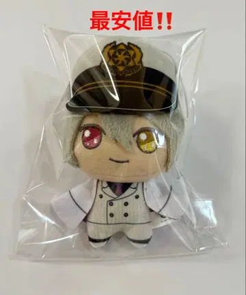 마법사의 약속 마호야쿠 키라돌 봉제 인형 오웬