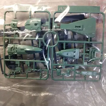 우주전함 야마토2202 유우나기