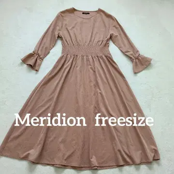 Meridian 핑크 베이지 허리 셔링 롱 원피스