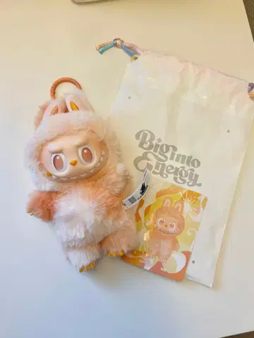 정품 에너지 라브브