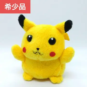 [레어템] 포켓몬 프렌즈 피카츄 레트로 봉제 인형 BANDAI
