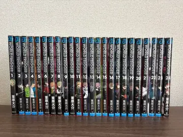 월드 트리거 1권부터 24권 세트