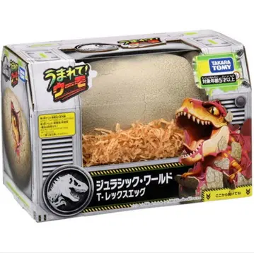 타카라토미 우마레테! 우모 쥬라기 월드 T-렉스 에그
