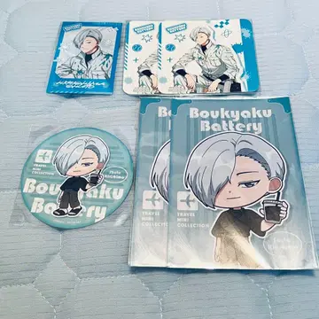 키리시마 아키토 세트