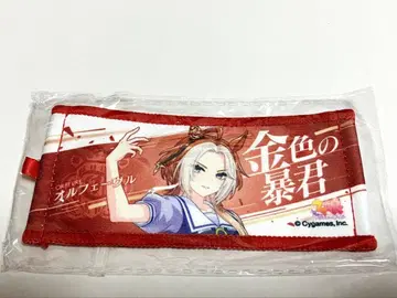 오르페브르 미니 타월 키링