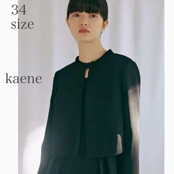 kaene 백 턱 자켓 34 블랙 BLACK