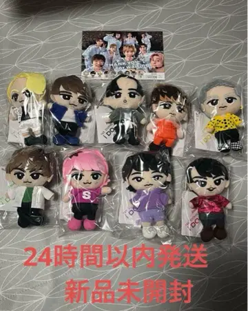 SnowMan 미개봉 스노치루 교수형 봉제 인형 9체 컴플리트