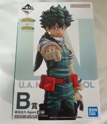 히로아카 제일복권 두 사람의 동경 미도리야 이즈쿠 B상 피규어