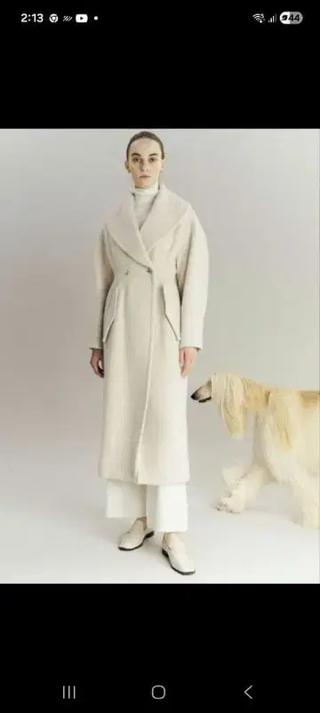 새상품급 L AUBE BLANC 크림색 롱 코트