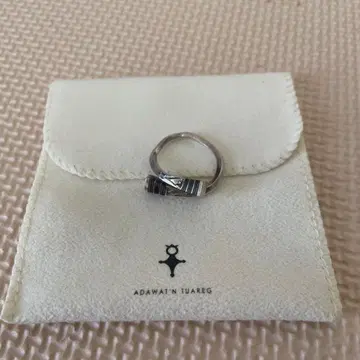 투아레그 빈티지 실버 반지 복조리 부속물 포함