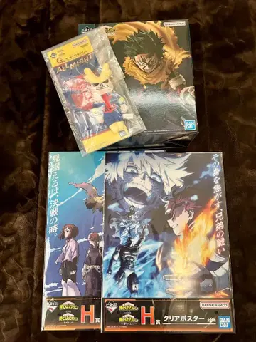 나의 히어로 아카데미아 1번 복권 행복 위에 A상, G상, H상 2장