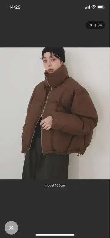 LIAN 체크 파이버 숏 다운