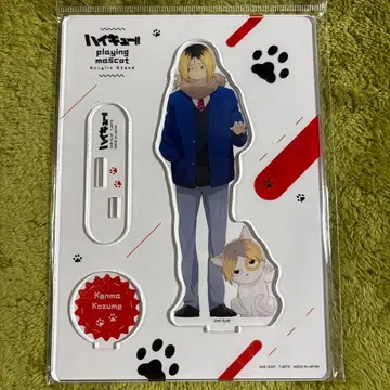 하이큐 코즈메 켄마 마스코트 아크릴 플레이트