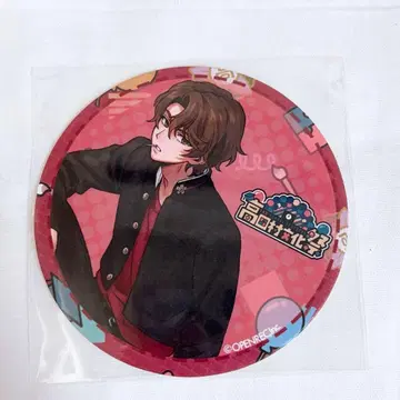 다카다 마을 축제 코스터 메이야