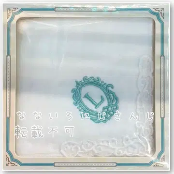 리제 헬에스타 니지산지 NIJISANJI Knight 손수건