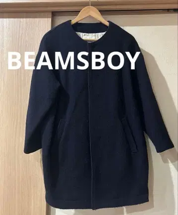BEAMSBOY 네이비 롱 코트 버튼 포함