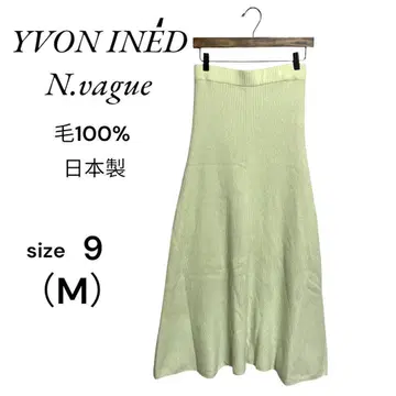 이본 이네드 누벨바그 롱 스커트 M 상당 모 100% 일본제