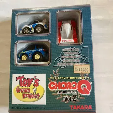 토이즈 드림 프로젝트 한정판 쵸로Q 5대 세트
