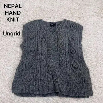 네팔 핸드 니트 언그리드 케이블 짜임 베스트 V넥 그레이