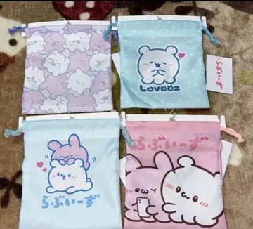 러브이즈 복조리 4종