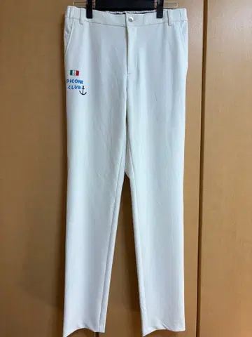 [미사용 새상품] PICONE CLUB 화이트 팬츠 남성용